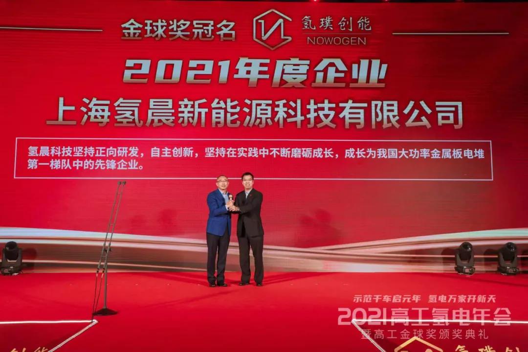 微信图片_20211216104407.jpg