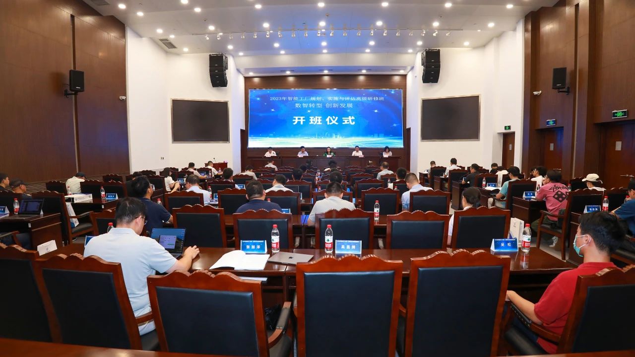 微信图片_20230919151555_5.jpg