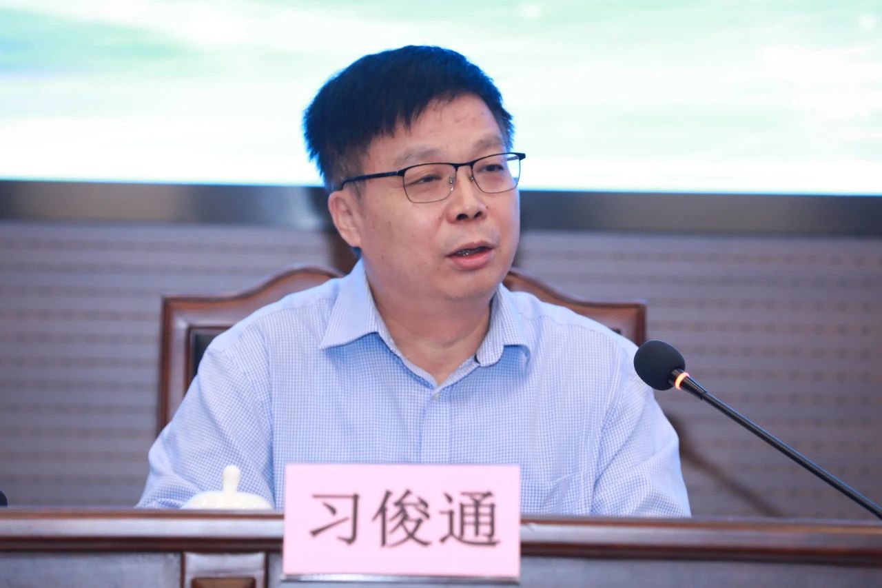 微信图片_20230919151555_2.jpg