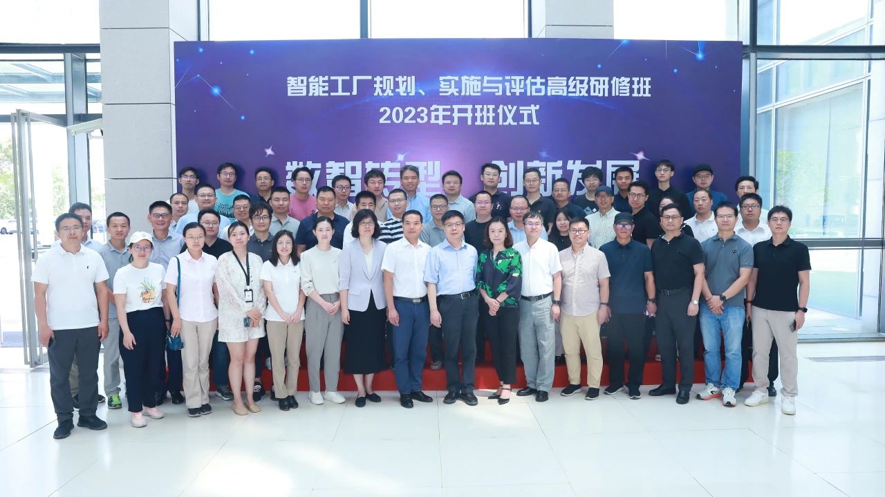 微信图片_20230919151555.jpg